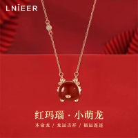 925纯银龙年本命年红玛瑙项链女款和田玉吊坠锁骨链轻奢小众颈链送女朋友老婆情人节七夕生日礼物