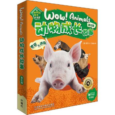 正版新书]动物成长故事.第5辑(全6册)丽贝卡·约翰逊978752131575