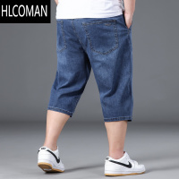 HLCOMAN七分裤男夏季薄款加肥加大码牛仔短裤男宽松直筒中裤胖子肥佬潮牌