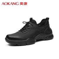 奥康男鞋新款时尚百搭轻盈舒适透气运动鞋厚底增高男士休闲鞋