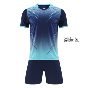 TDUO 足球服 Q54 套