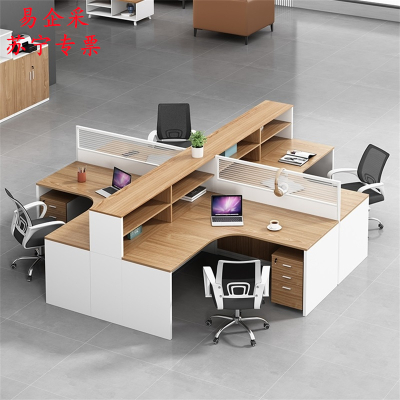 易企采 十字型四人位职员办公桌组合简约现代工位卡座屏风隔断财务行政员工办公桌
