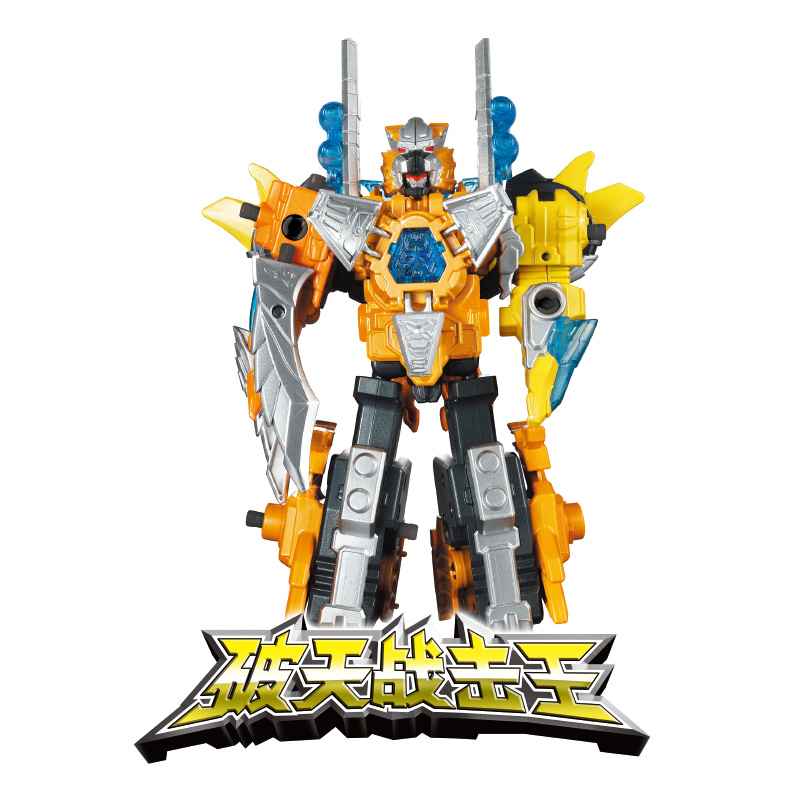 奥迪双钻(auldey)巨神战击队1动漫英雄机器人系列-变形版破天战击王