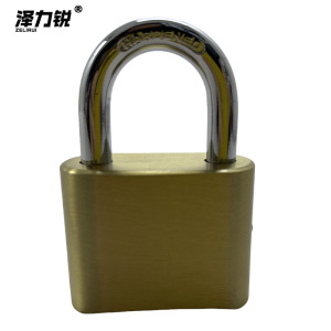 泽力锐 黄铜底部密码锁(短梁)BCD650 把
