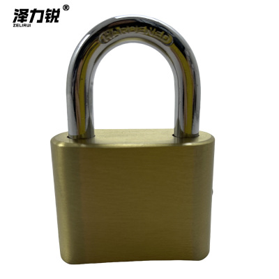泽力锐 黄铜底部密码锁(短梁)BCD650 把