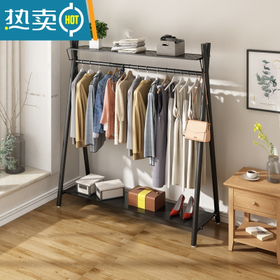 敬平室内落地挂衣架北欧衣帽架卧室简约多功能收纳架家用单杆式晾衣架 加粗长150*高165 双板 黑色