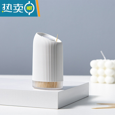 敬平高端牙签盒精致家用竹木双头牙签倒出式便捷随身牙签筒 白色滑盖自带约280支牙签