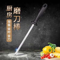 800丝超密细齿磨刀棒家用快速修复菜刀刃口磨刀工具复磨刀具锋利度磨刀棍磨刀器7163