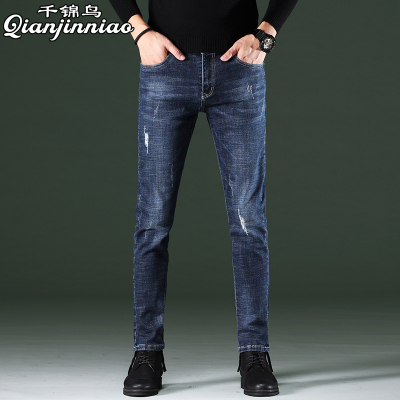 千锦鸟(Qianjinniao)春秋季新款男士小脚牛仔裤中青年百搭修身时尚休闲破洞牛仔裤舒适弹力韩版潮流小脚长裤子