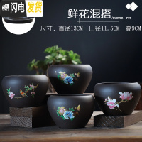 三维工匠蝴蝶兰花盆紫砂大号透气陶土带托盘创意绿萝肉肉家用多肉植物花盆 紫砂中号鲜花组合4个 大花盆容器