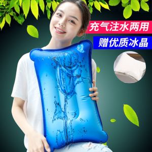 降温枕头冰晶枕竹席冰丝凉席单人成人冰枕头凉用夏天夏季凉爽儿童凉枕