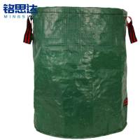 铭思达落叶收纳袋200L个