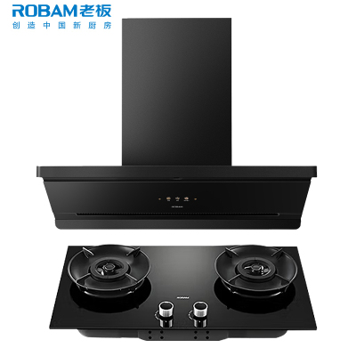 老板(ROBAM)油烟机烟灶套餐两件套侧吸触控式29立方5.2灶具厨电套装67A7-L1P+55B7A-D2