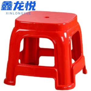 鑫龙悦