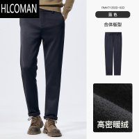 HLCOMAN[加绒加厚]男士直筒男裤休闲裤款中年爸爸装长裤子男
