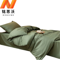 铭思沃六件套0.9m床 军绿 套