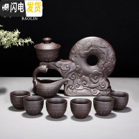 三维工匠创意全半自动泡茶器冲茶器懒人功夫茶具套装家用石磨茶壶哥窑复古 自动紫砂-双龙戏珠-礼盒装