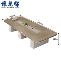 豫龙都长桌5m张