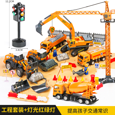 大吊车儿童模型工程车套装大号男孩吊车压路机挖土机挖掘机玩具车工程礼盒+红绿灯★提高宝宝交通常