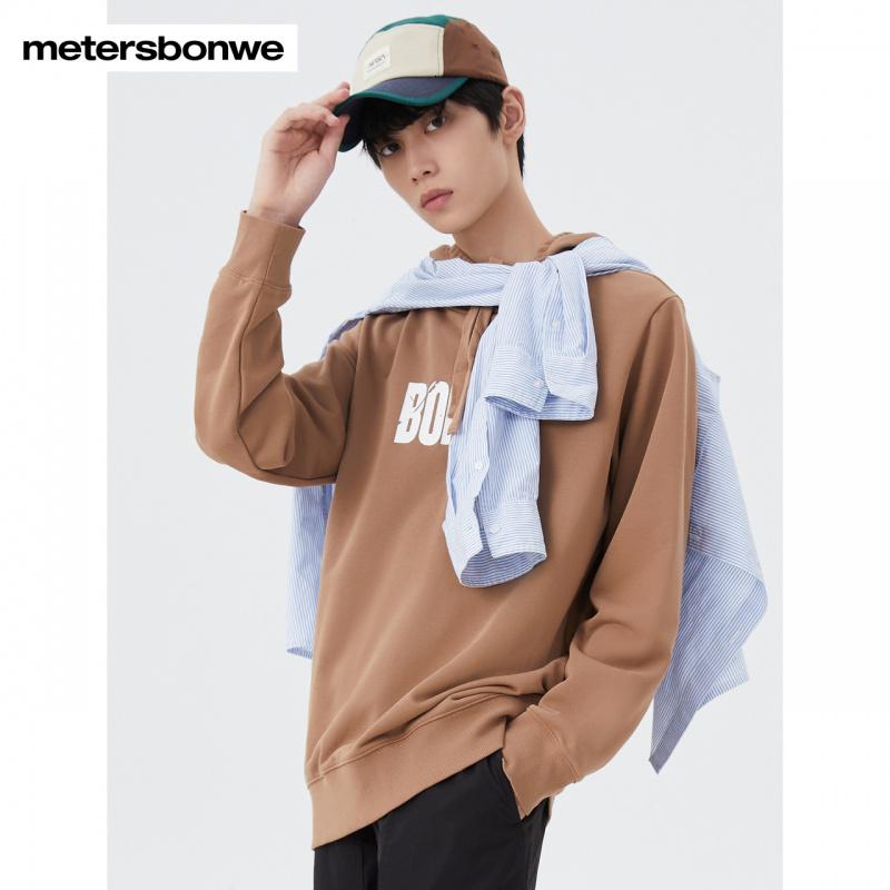 [1件5折价:109.5]美特斯邦威男迷彩小字圆领连帽卫衣