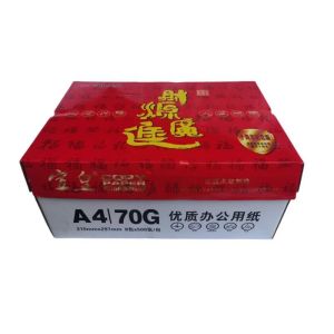 宣皇 十周年a4打印纸80g复印纸500张单包办公专用纸学生用纸a4机打印白纸 宣皇十周年A4 80G 8包/箱