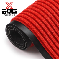 云型巨 条纹地毯 大面积铺满可裁剪入户门地垫地毯防滑进门门垫脚垫 大红色宽90cm 单位:米