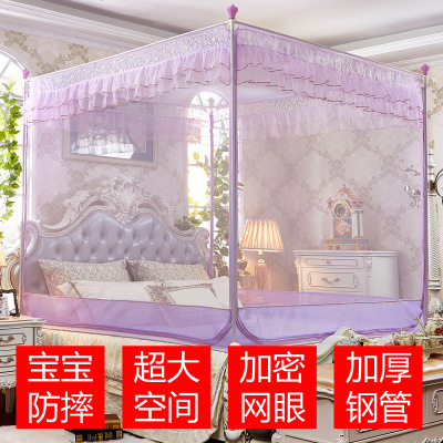 文帐子防摔蚊帐1.8m床*2.2m双人家用1.35加密加厚1.8x2.0米简约