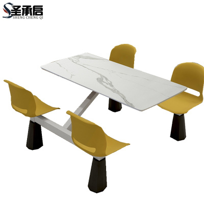 圣承启 连体餐桌 四位 张