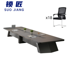 锁匠 简 约 时尚办公桌