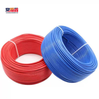 常顺鑫 铜芯软电线ZR-RV1 卷