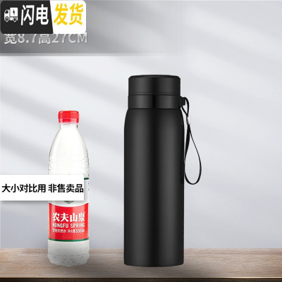 三维工匠男女士超大容量保温杯茶水分离泡茶杯10001500大号户外便携水杯 1100黑色