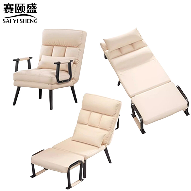 赛颐盛午休椅550*650*970mm把