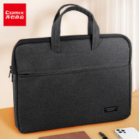 齐心(COMIX)加厚立体办公手提袋/会议包/事务包/文件包/商务双拉链袋大容量电脑公文包黑色便携EA5002