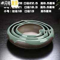 三维工匠无孔水仙花盆载铜钱大盆碗莲水培植物花盆陶瓷多肉简约创意红色 SP-01哥窑(单个) 小花盆容器