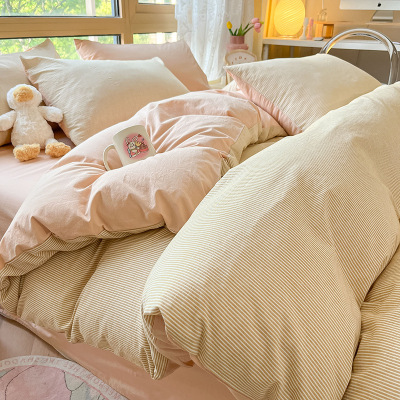 学生宿舍全棉被套单件150x200x230纯棉简约2026新款被罩被单人床4