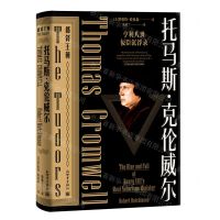 [N]托马斯·克伦威尔(亨利八世佞臣沉浮录)/都铎王朝-9787510472602