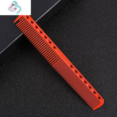 发型师专用剪发梳子刻度梳美发店女长发理发梳子专业男士平头超薄你那么美WG336刻度-白色美发梳