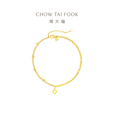周大福珠宝首饰 四叶草 不规则几何黄金足金手链(工费:520计价) F227615