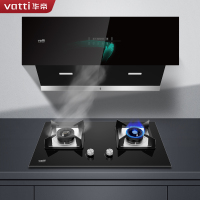 华帝凌云烟灶套装CXW-240-XS301+JZY-8S302(液化气)