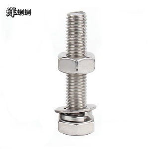 洋蝲蝲 六角头螺栓 M18×80mm 单位:个