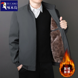 啄木鸟秋冬季夹克男士加绒加厚抗寒立领中老年大码宽松爸爸装外套