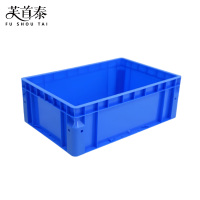 芙首泰收纳盒600*400*210mm个