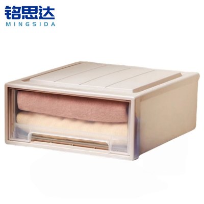 铭思达收纳箱39*45*18cm个