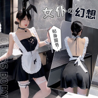 霏慕深V镂空绑带束胸女仆装女佣套装角色扮演短裙性感情趣内衣女式情趣睡衣午夜魅力床上衣服6281