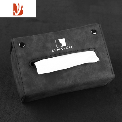 三维工匠翻毛皮领克专用折叠汽车纸巾抽纸袋盒用品改装03/01/09/05/06PHEV 领克-折叠双纽扣纸巾盒