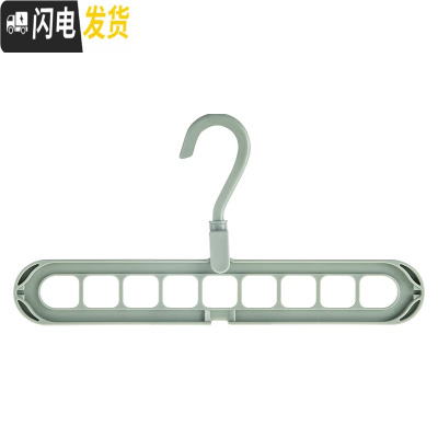三维工匠创意素色多功能衣架家用阳台衣柜魔术收纳架旋转挂衣服防滑晾晒架 北欧绿色 5个