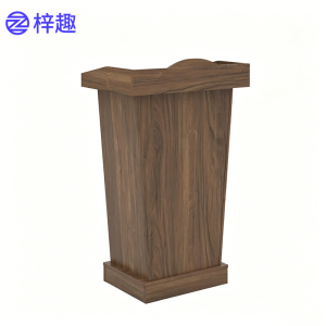 梓趣 演讲台发言台主持台 ZQ-19 张