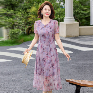 夏季妈妈连衣裙夏季网纱款中老年女士长裙子过膝裙中年女装夏款裙