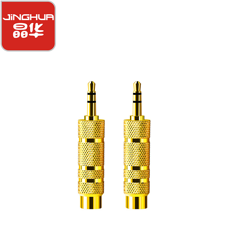 手机笔记本电脑耳机音响箱麦克风话筒调音台功放转接器