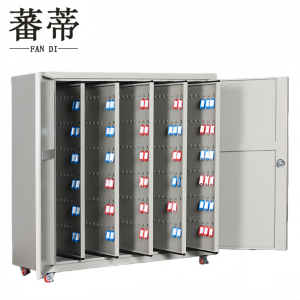 蕃蒂
